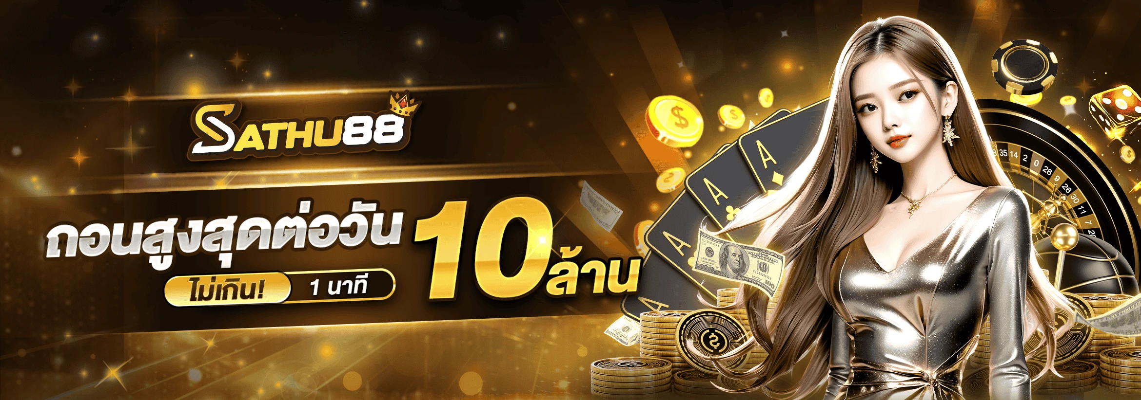 2a4ca0eb-cde3-4dd5-8baa-65c8bf76e2b9