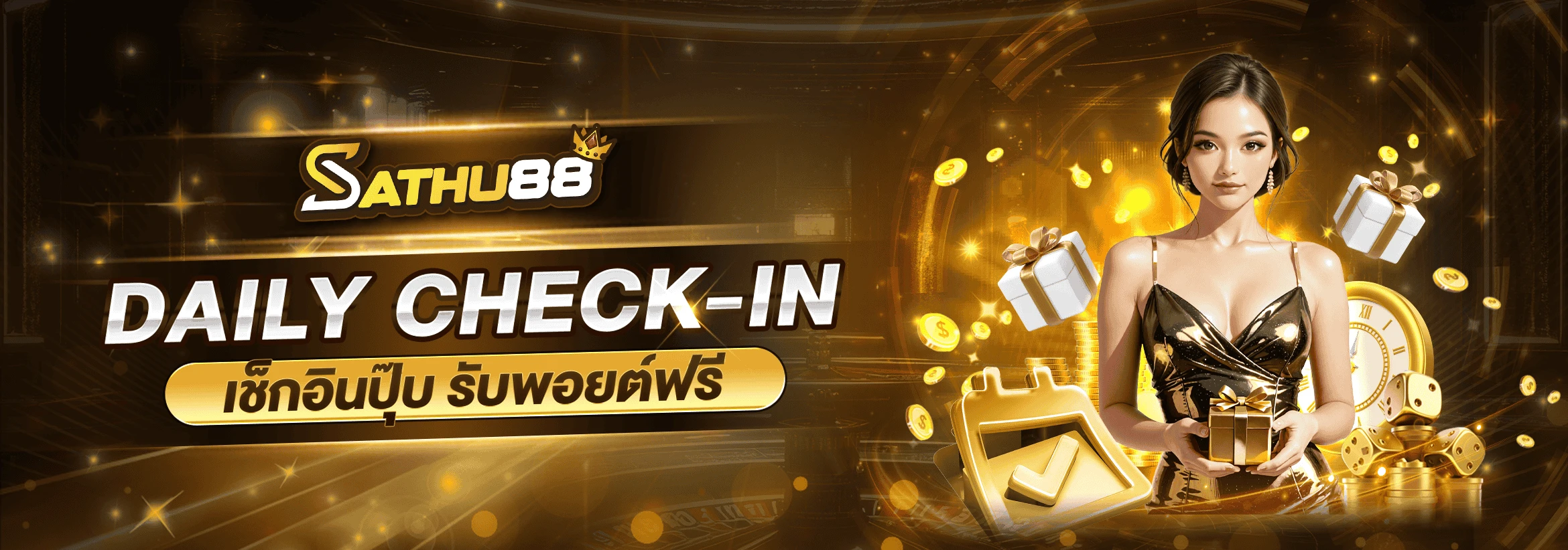 3f043b2d-6de0-42e1-a3bb-5bb0738593a1