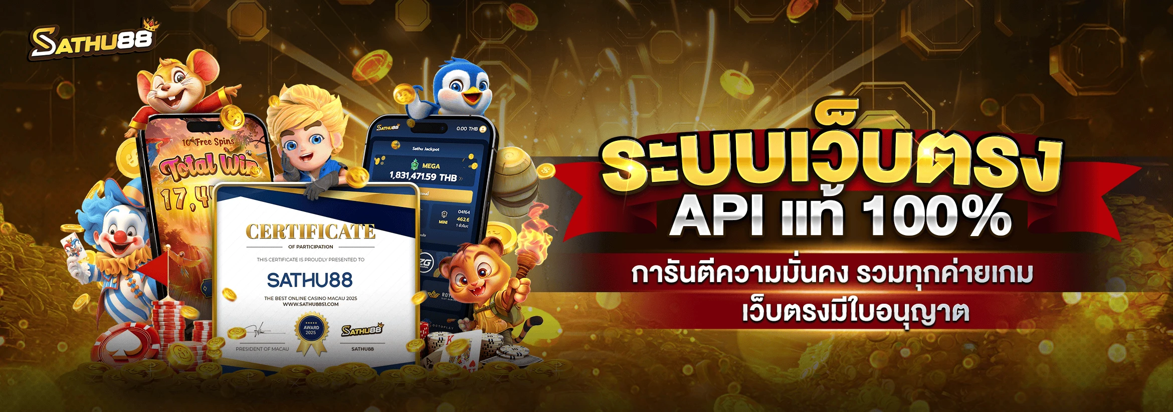 617c4f0e-bbab-4af3-ac46-818ad83a8186