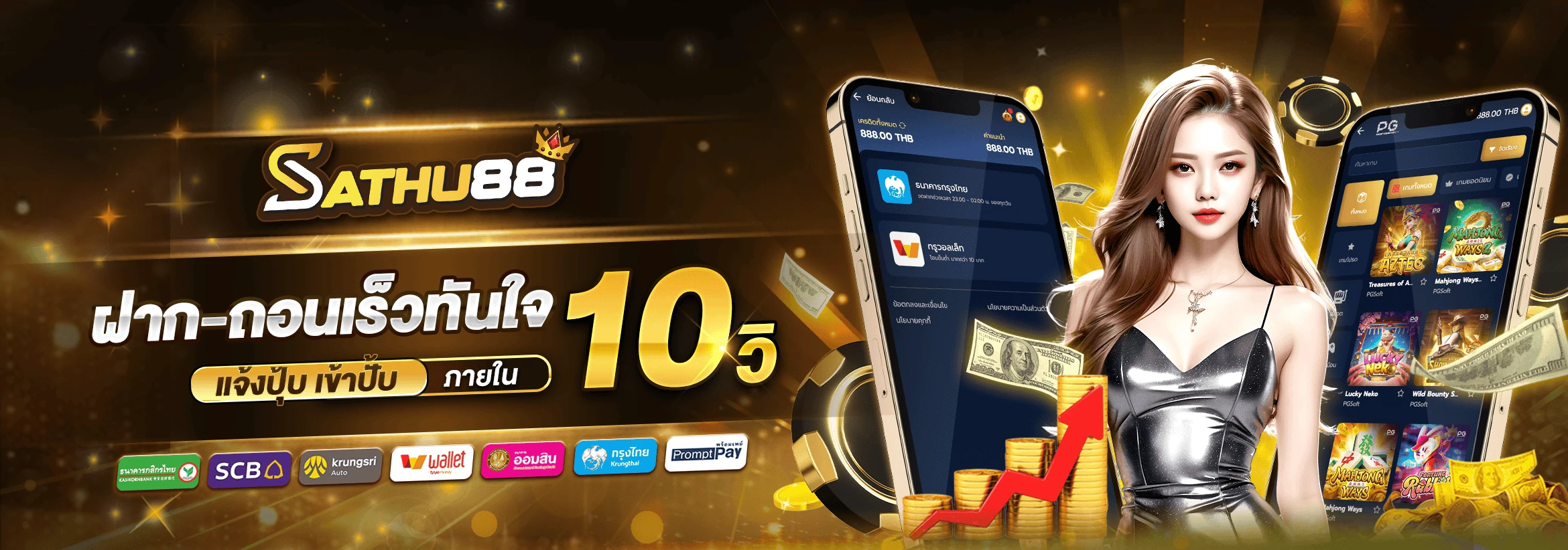 84c17847-5ee6-4d5c-8b8e-9a43188240d5