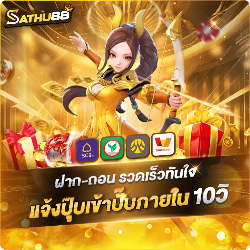 AnyConv.com__Rectangle-4419-1