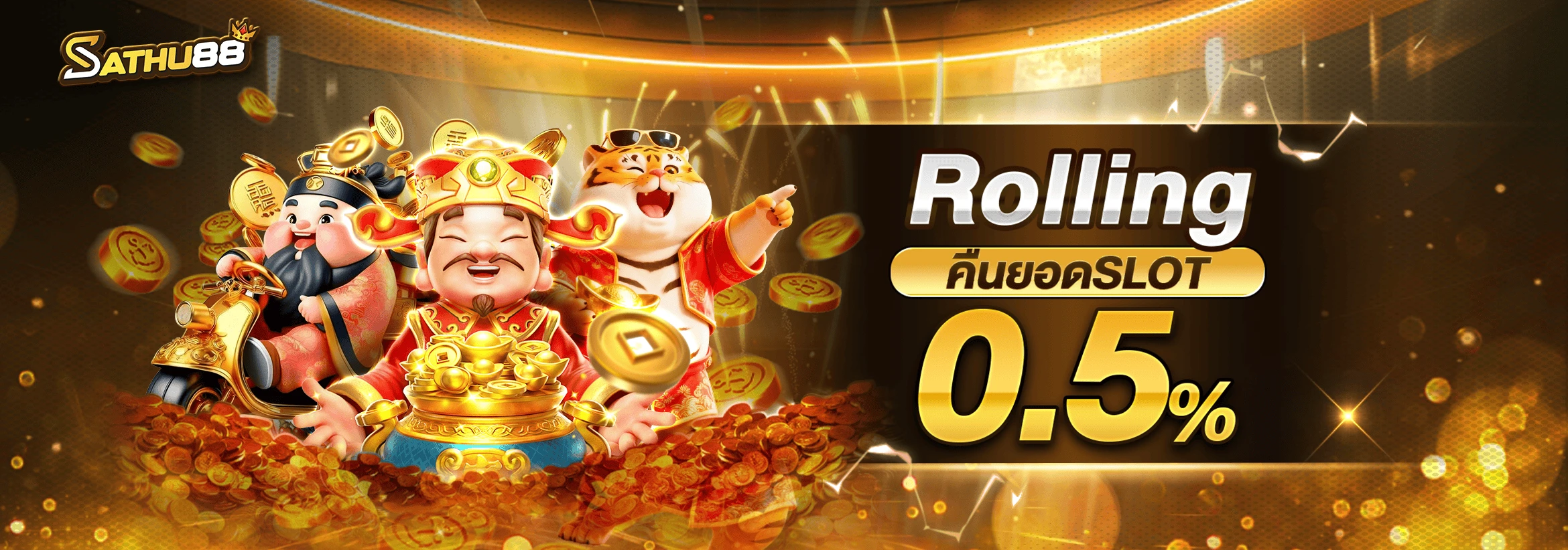 fee12d89-a258-40da-a068-536984123525